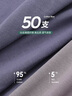 洁丽雅（grace）【新疆棉专柜款50S】3条装男士内裤纯棉中腰平角裤衩子透气内裤男 【3条装】蓝灰+深灰+棕色 L【建议85斤-105斤】 实拍图