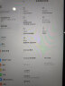 二手小米平板7/7 Pro/8/8 Pro平板电脑安卓二合一游戏娱乐学习学生办公pad 小米平板7 12+256G 黑/蓝/青 95新 实拍图