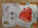 华味亨  杏脯100g/袋蜜饯果干 健康零食水果干红杏果脯杏脯果干 实拍图