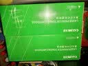 才进适用兄弟TN283黄色粉盒HL-3160CDW 3190CDW硒鼓DCP-9030CDN打印机墨盒MFC-9150CDN复印一体9350CDW TN287 实拍图