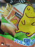 卡乐B（calbee） 香港零食宅卡B薯条三兄弟JAGABEE卡乐B宅卡比原只土豆单包装 卡乐比薯条400克（20小包） 实拍图