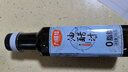 九味佳 日式和风酱油0脂肪油醋汁健身餐轻食调味料酱汁268g 一瓶装 实拍图