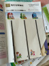 公文式教育—最好玩的剪纸书 适用3-4岁儿童 基础技能篇 大开本 亲子游戏儿童创意手工书 日本益智游戏书kumon 实拍图
