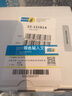 Bilstein适配奥迪A3大众速腾高尔夫6途安 B4前减震器一对2只装22-131614 实拍图