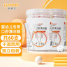 好伊贝（HOY BELL）婴儿口腔清洁棉棒棉宝宝刷牙纱布棒乳牙刷一次性舌苔清洁神器 口腔清洁棉60支/2盒装 实拍图