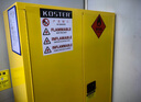 KOSTER防爆柜化学品安全柜存放柜酒精危险品工业防火箱易燃易爆储存柜 115加仑加厚款黄色、防爆合格证 实拍图