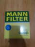 曼牌（MANNFILTER）空调滤清器空调滤芯CU2043睿翼马自达6CX7奔腾B50B70B90/奔腾X80 实拍图