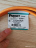 PANDUIT 泛达超六类细网线CAT6A类跳线家用电脑宽带POE监控万兆高速成品线 赤茶橘 3米 实拍图