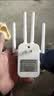wifi信号放大器穿墙王网络5g增强器无线路由器扩展网口双频中继器 四天线双端口 至尊款【1200M】 实拍图