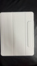 亿色（ESR）【防污面料】适用iPad Air7/6保护套13英寸2024/25壳通用22/21/20版Pro12.9磁吸双面夹苹果轻薄白 实拍图