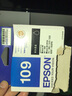 爱普生（Epson）T1091黑色墨盒 C13T109180（适用ME30/300/360/510/600F/650FN/700FW） 实拍图