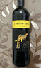 黄尾袋鼠（Yellow Tail）世界系列红酒白葡萄酒洋酒 进口红酒750ml双支中秋礼品红酒礼盒 西拉/梅洛双支【双支礼盒】 实拍图