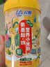 雙熊米粉氨基酸加铁小米粉6个月婴儿高铁米糊宝宝铁锌钙营养辅食258克 氨基酸加铁小米米粉 258g*3罐 实拍图