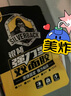 银背纳米强力无痕魔力胶片状透明双面胶粘固定贴无痕防水耐高温耐低温 实拍图