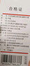 京东京造牛仔裤男秋季直筒裤子男士休闲长裤磨毛加绒加厚 中蓝 34码 实拍图