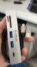 奥睿科(ORICO)Type-C分线器USB3.2Gen2hub扩展坞10Gbps集线器铝合金卡扣式 台式笔记本延长线 MH5PC银色 实拍图