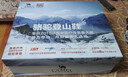 骆驼（CAMEL）户外登山鞋牛皮防滑耐磨高帮徒步鞋男防水专业徒步鞋女靴爬山运动 FB12234413，深卡其，男 41 实拍图
