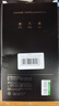 绿联适用iqooneo9钢化膜抗蓝光 iQoo Neo9pro/9s pro手机膜vivo爱酷 无孔高清全屏防指纹手汗无白边 实拍图