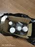 九棵松衣服染料染色剂服装颜料免煮不褪色改色剂用于棉麻粘纤牛仔不掉色 灰色 实拍图