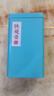 溪商（xishang） 2025新茶浓香型铁观音茶叶1725铁观音高山茶乌龙茶铁观音罐装 铁观音罐装 250g * 1盒 实拍图