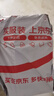晨光(M&G)文具小学生笔袋 EVA大容量透明文具盒轻量耐摔送贴纸可咕卡分层收纳紫色APB932CB 实拍图