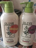 奥丽肤（Olive）日本进口橄榄油洗发水护发素套装无硅油去屑洗发露液洗头膏男女士 【洗发水+护发素】2瓶组合 实拍图