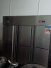 西联姆斯 Xilianms 商用四六门冰柜 立式冷藏冷冻保鲜 厨房冰箱 不锈钢对开门冰箱冷柜 1.8米六门全冷冻1300L 晒单实拍图