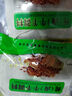 羊食光羊肉新鲜半只羊10斤羊后腿肉羔羊肋排冷冻火锅食材年货 剔骨后腿肉5斤 实拍图