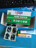 迈克多功能冷补胶片自驾补胎工具自行车摩托电动车真空胎内胎通用胶水 M48尺寸24*35（一盒48片含胶水） 实拍图