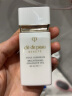 肌肤之钥（CPB）白隔离30mL 持妆妆前乳提亮肤色化妆品礼盒生日礼物送女友 实拍图