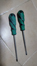 LAOA (LAOA)S2合金钢螺丝刀 螺丝批 带磁起子 改锥 十字一字可选 6*150mm【一字】+【十字】 实拍图