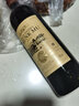醉慕甜型红葡萄酒红酒2支装礼盒整箱多规格可选批发 红酒单支 实拍图