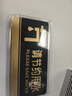 爱墨绘 亚克力便后请冲水公司酒店卫生间温馨提示标语自粘式墙贴20*10cm 实拍图