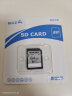 博林克 索尼相机sd卡存储卡a6000 RX1 a7r2 7M3 ILCE-5100微单相机内存卡 64G 高速SD卡 索尼相机专用 100M/S SD卡+SD读卡器 实拍图