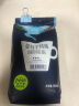 铭氏Mings 曼特宁风味咖啡粉500g  精选阿拉比卡豆研磨黑咖啡中深烘焙 实拍图