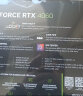 微星（MSI）魔龙 GeForce RTX 4060 GAMING X 8G 电竞游戏设计智能学习电脑独立显卡  实拍图