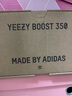 阿迪达斯yeezy350全透火山橙椰子透气男女休闲鞋GW2870 38 实拍图