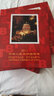 1999至2024年集邮年册北方普通册系列 2011年邮票年册北方集邮册 实拍图