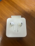 Apple/苹果 闪电/Lightning接口的EarPods 苹果耳机有线耳机原装耳机 适用闪电接口的iPhone/iPad 实拍图