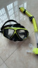 WATERTIME/水川 潜水镜浮潜装备潜水面罩全干式呼吸管泳镜套装 黑黄 实拍图