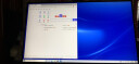戴尔（DELL）OptiPlex7400/7410 23.8英寸高端可壁挂游戏作图商用家用台式一体机电脑 【触摸屏12代】i5-12500/4G独显 16G内存/256G固态+1T固态/定制版 晒单实拍图