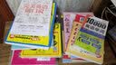 你好漂亮，我的第一本日文手写体临摹字贴：扫码看视频+足量临摹纸+名篇佳句 实拍图
