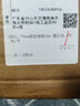 美遇 镜前灯led 浴室卫生间镜柜简约防水雾伸缩镜灯黑金铝合金免打孔 70cm银色14w 中性光 实拍图