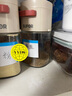 苏泊尔（SUPOR）玻璃轻量红点调味罐家用厨房高端味精食用盐孜然粉胡椒粉调料瓶 轻量红点调味罐【三只装】 540ml 实拍图