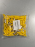GEIYURIC C45插片DZ47插针冷压铜鼻子 空开接线端子 紫铜焊接片1.5~10平方 C45-6（50只）配护套 实拍图