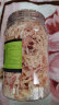 农香森 原味手撕鱿鱼丝500g零食即食小包装散装干货碳烤鱿鱼干海鲜类 晒单实拍图