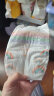 兔头妈妈Lite轻享系列彩虹婴儿纸尿裤NB30片(≤5kg)新生儿小号透气干爽 实拍图