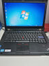 联想（Thinkpad）T430/T420 T480二手笔记本电脑 T440P T470办公手提9新 T420i 14寸I3二代集显 4G 120G固态 实拍图