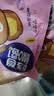 无核杏干杏脯酸甜红杏干杏子金杏肉果脯蜜饯果干杏非无添加无糖 【划算装】无蔗糖金杏干*3袋 实拍图