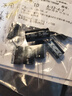直插铝电解电容器元件16/25V/35v/50/10/47/100/220/1000/2200uf 10V 2200uF 体积10*17mm（10个） 实拍图